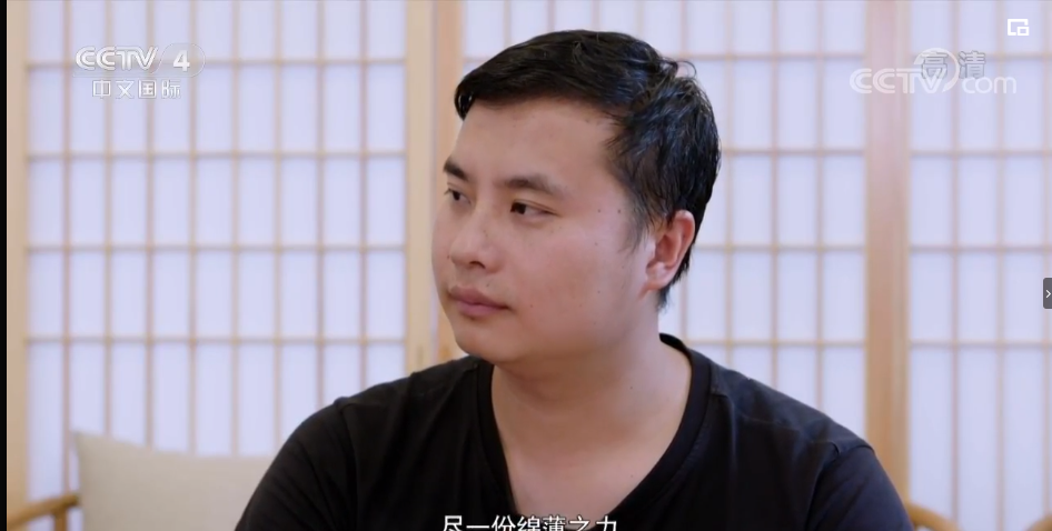 我的央视纪录片–《奋斗时代》&nbsp;&nbsp;&nbsp;&nbsp;&nbsp;&nbsp;&nbsp;&nbsp;&nbsp;&nbsp;&nbsp;&nbsp;